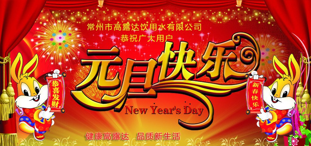 币游·国际(中国)官方网站