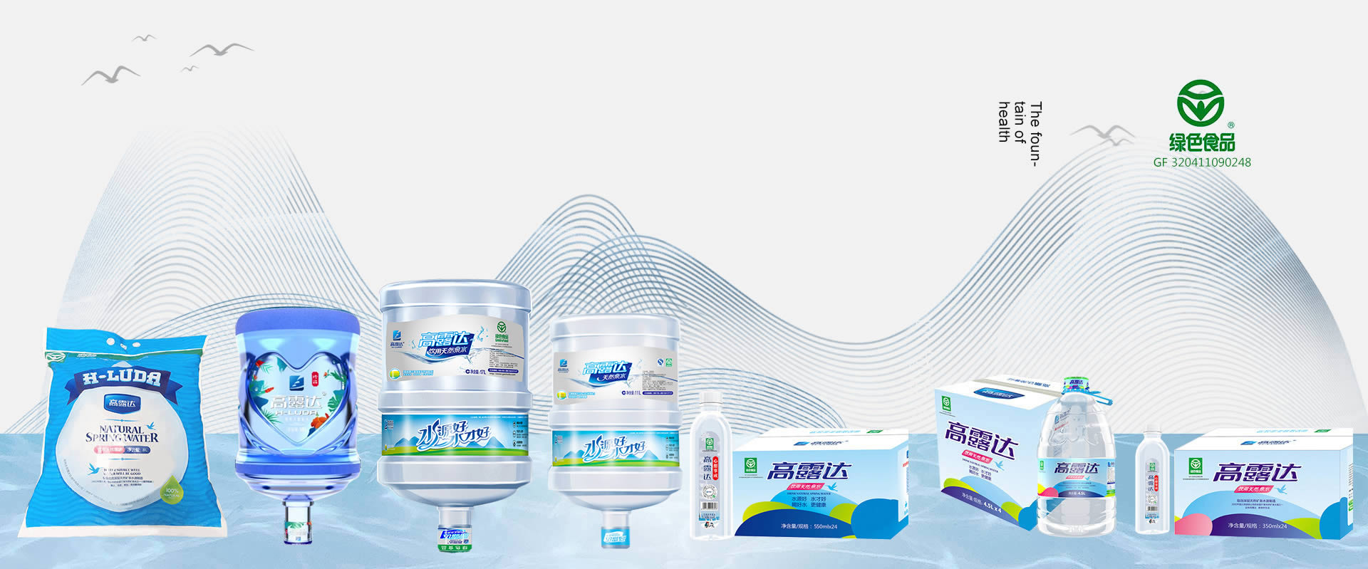 币游·国际(中国)官方网站