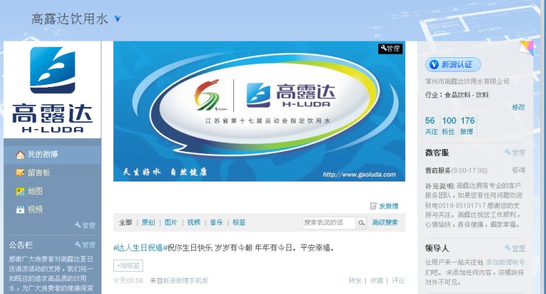 币游·国际(中国)官方网站