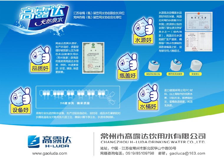 币游·国际(中国)官方网站