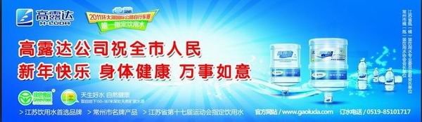 币游·国际(中国)官方网站