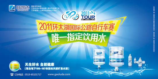 币游·国际(中国)官方网站