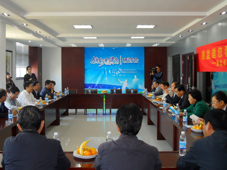 币游·国际(中国)官方网站