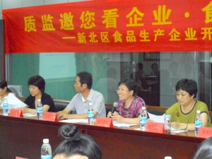 币游·国际(中国)官方网站