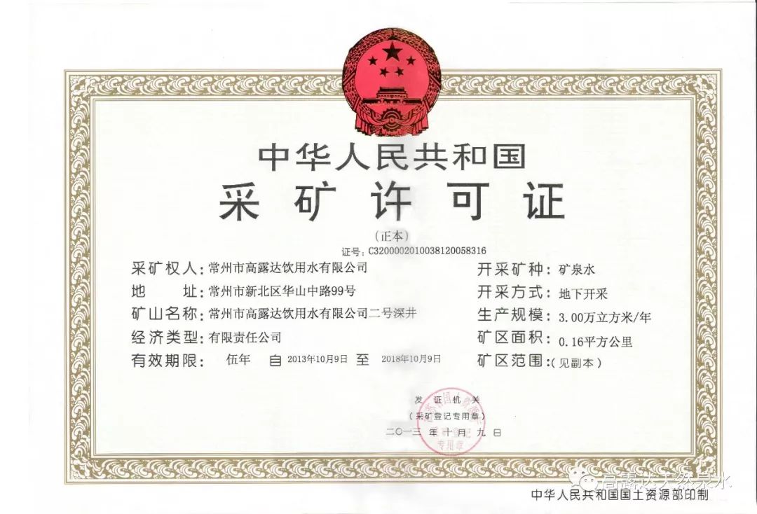 币游·国际(中国)官方网站