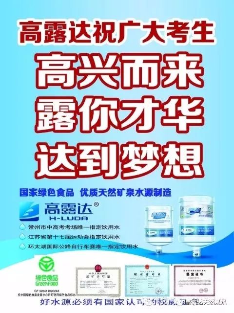 币游·国际(中国)官方网站