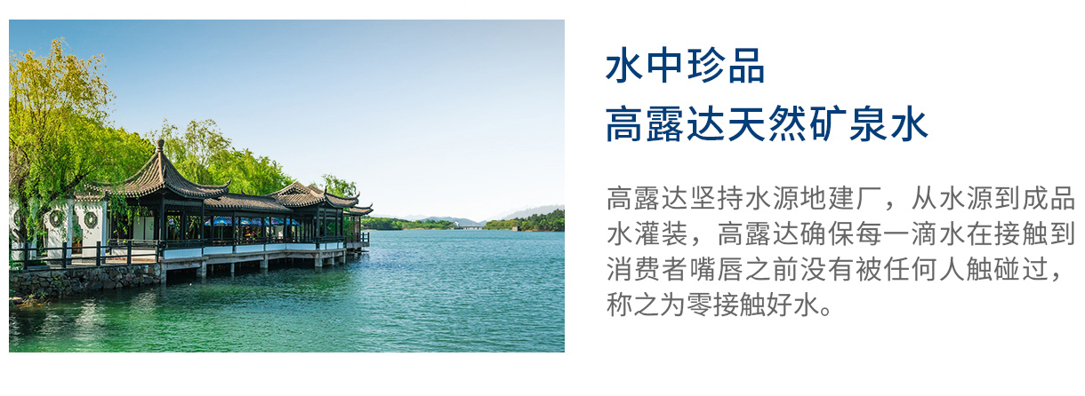 币游·国际(中国)官方网站