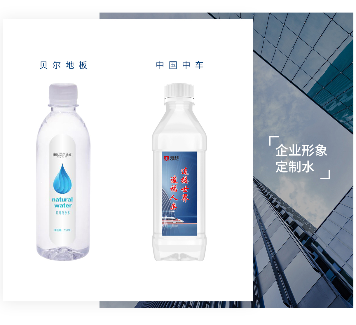 币游·国际(中国)官方网站