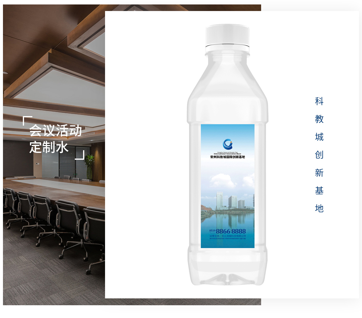 币游·国际(中国)官方网站