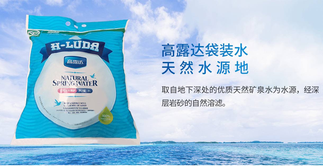 币游·国际(中国)官方网站