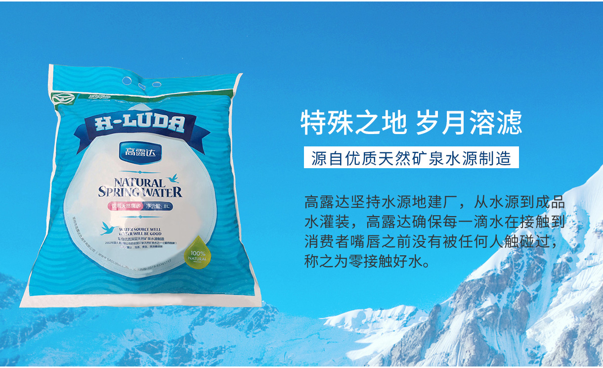 币游·国际(中国)官方网站