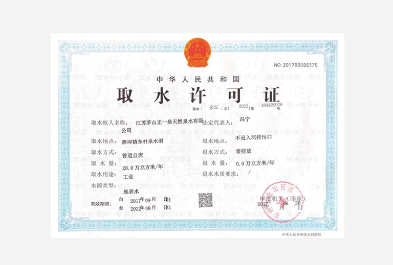 币游·国际(中国)官方网站