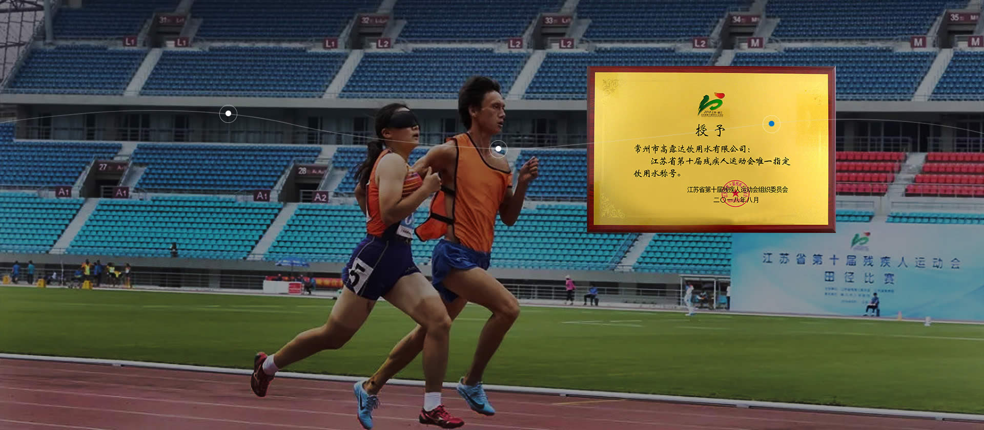 币游·国际(中国)官方网站