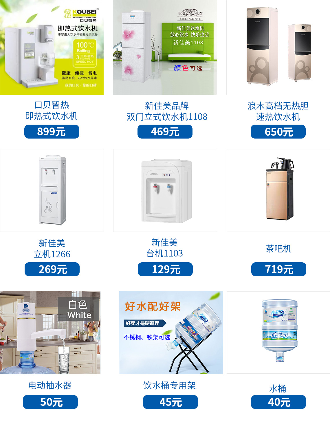 币游·国际(中国)官方网站