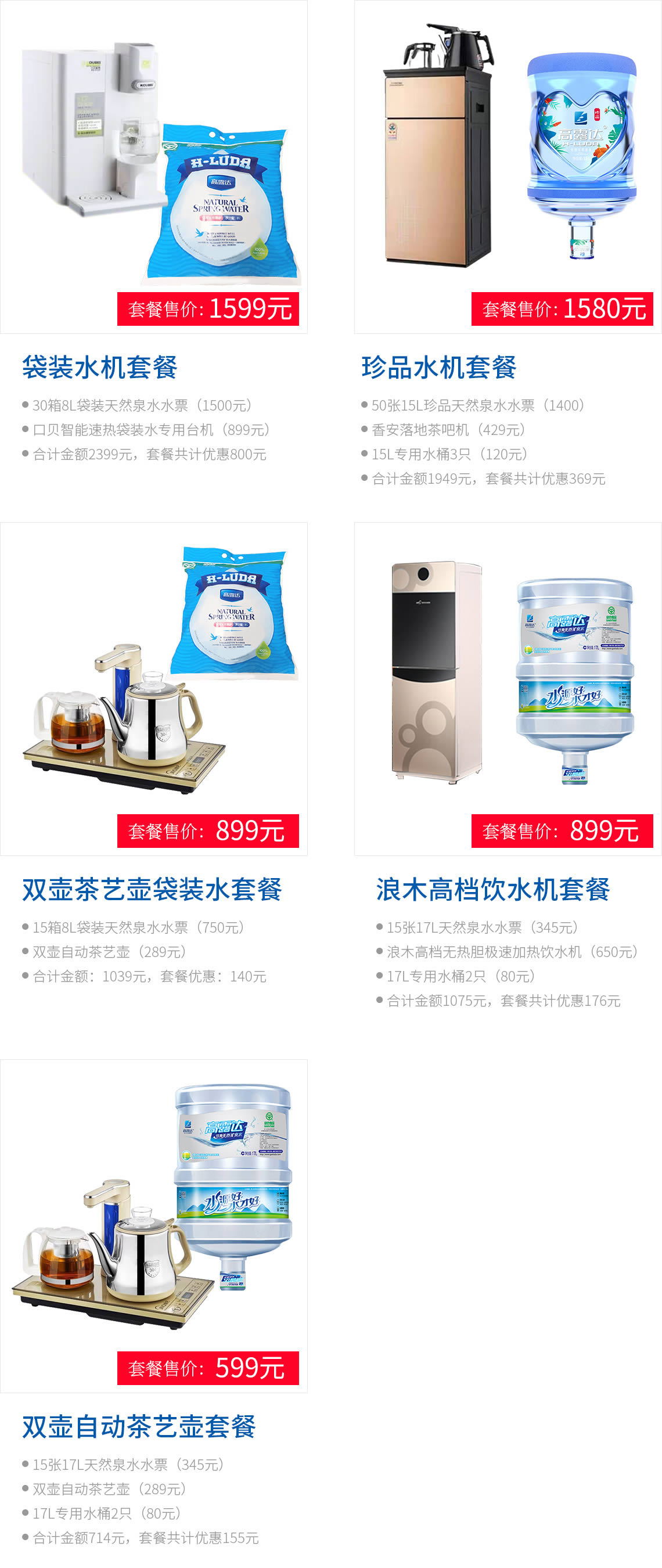 币游·国际(中国)官方网站