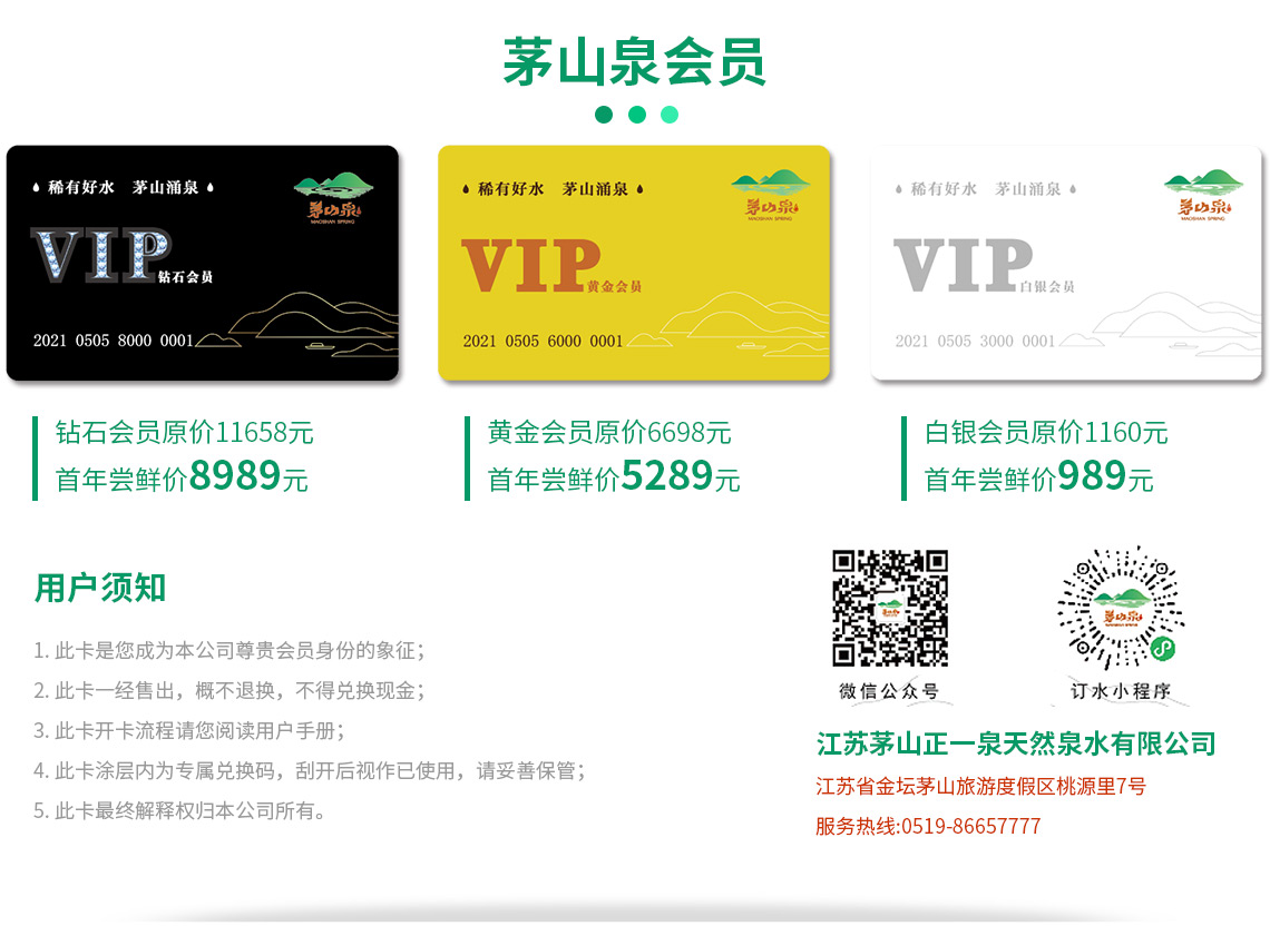 币游·国际(中国)官方网站