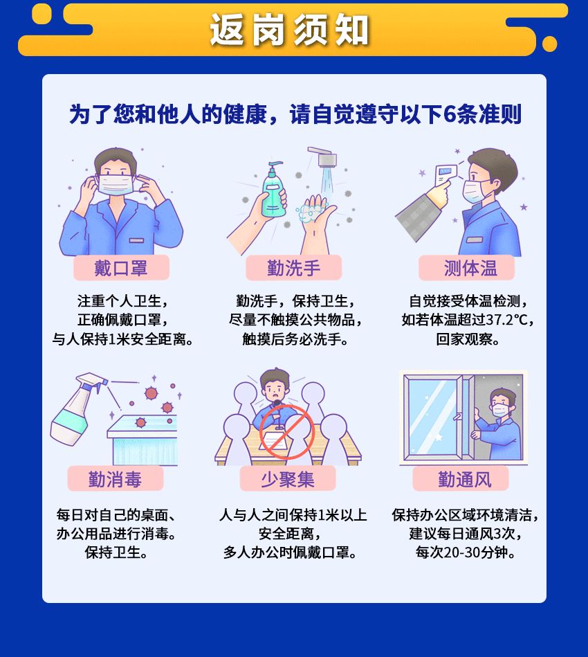 币游·国际(中国)官方网站