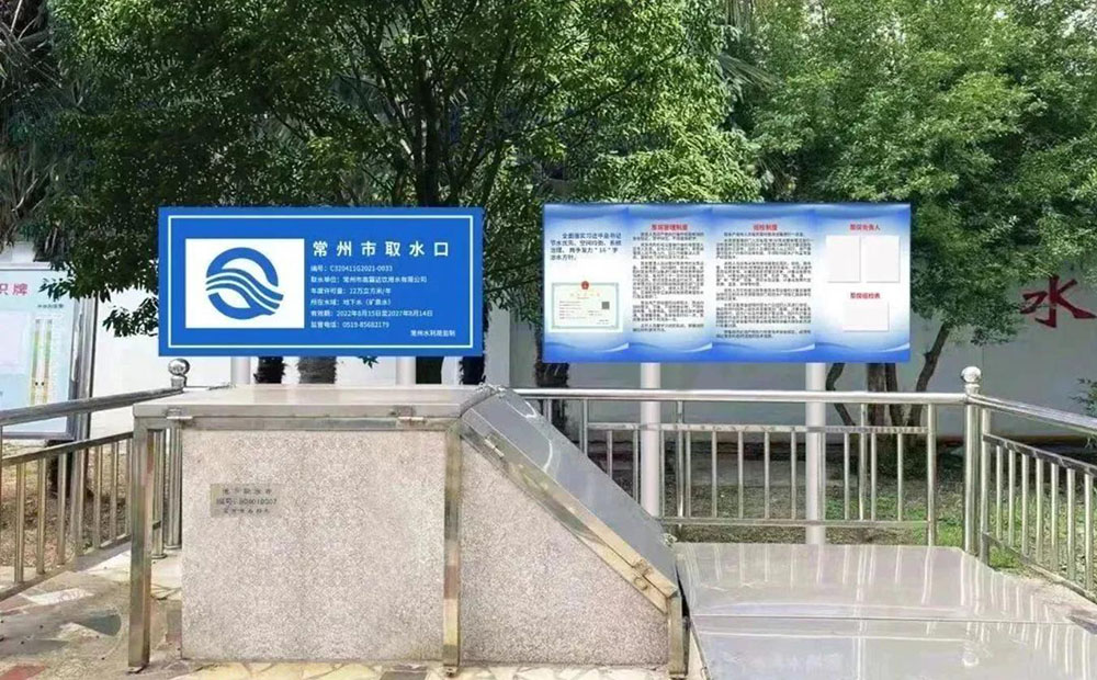 币游·国际(中国)官方网站