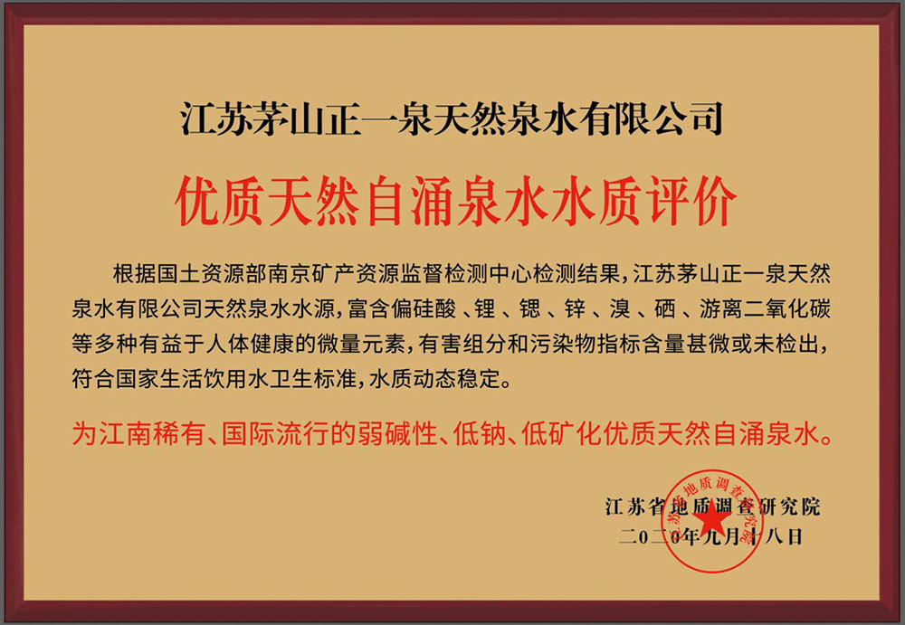 币游·国际(中国)官方网站