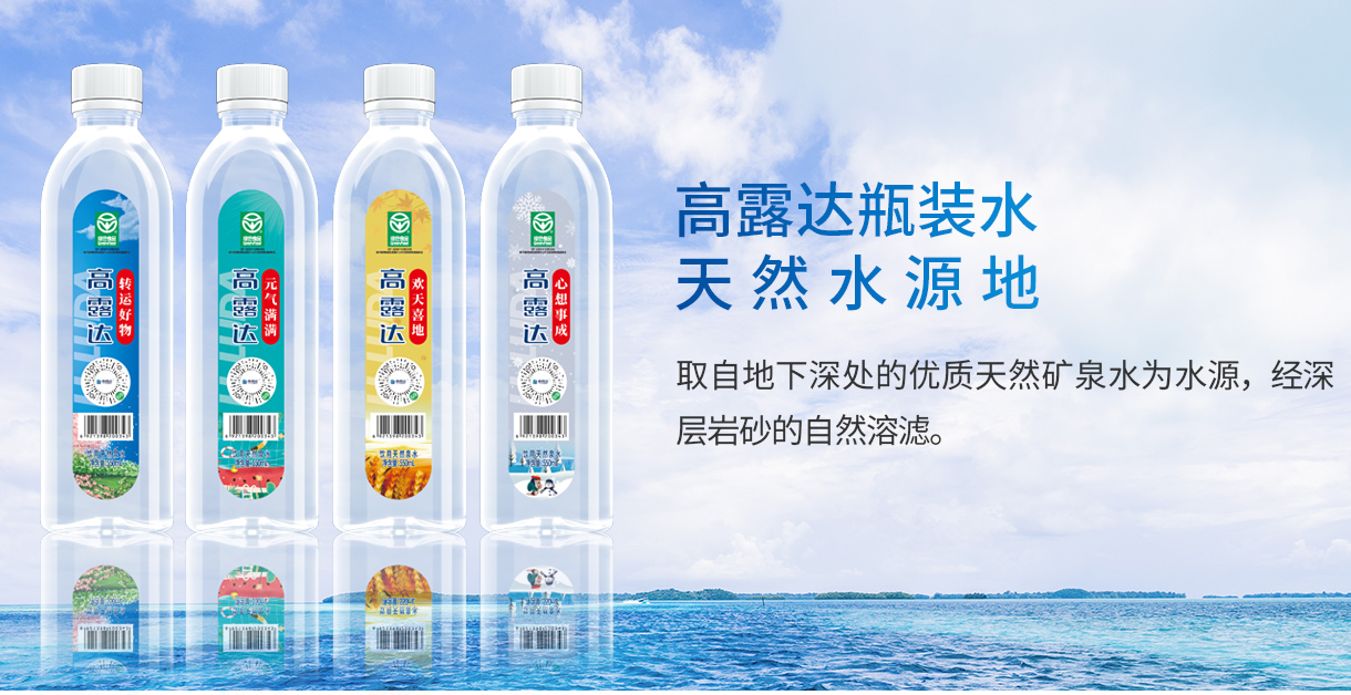 币游·国际(中国)官方网站