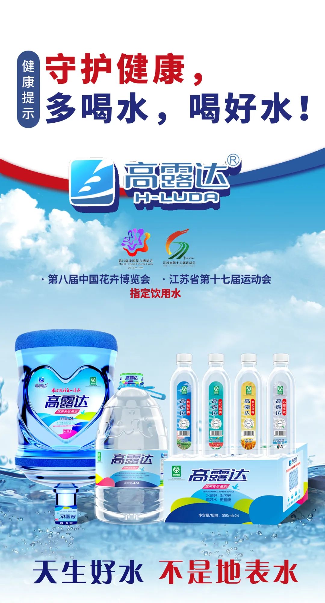 币游·国际(中国)官方网站