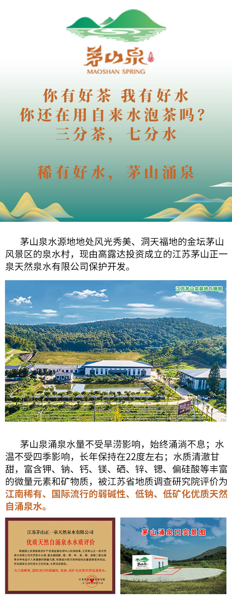 币游·国际(中国)官方网站