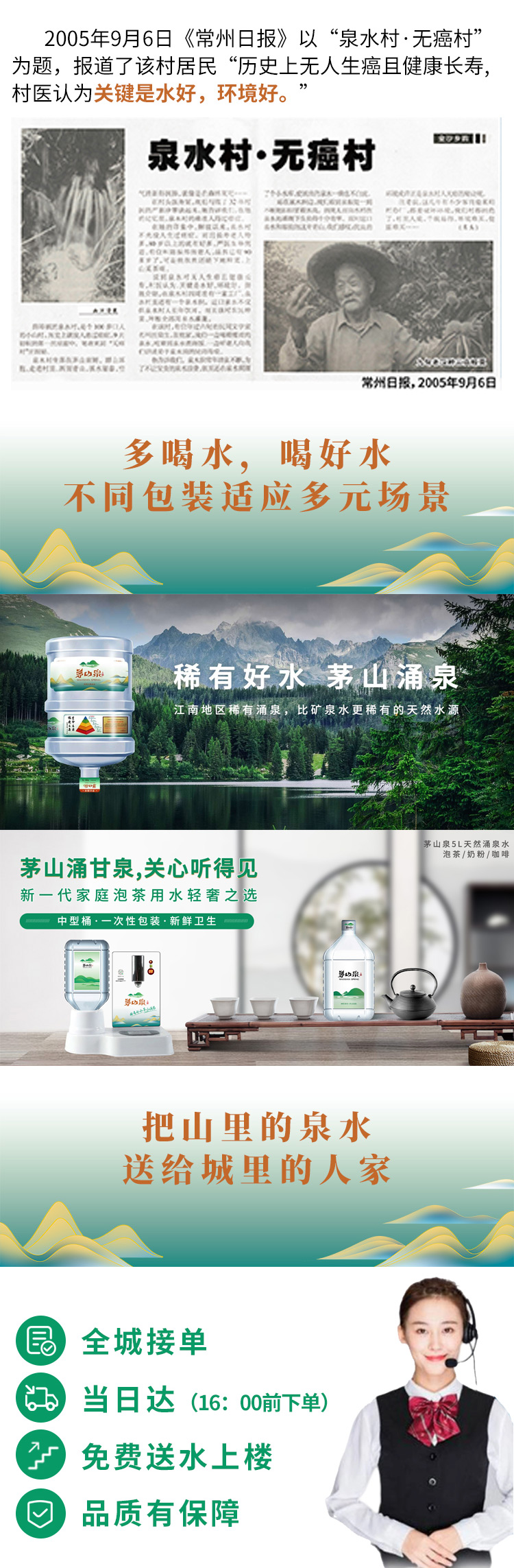 币游·国际(中国)官方网站