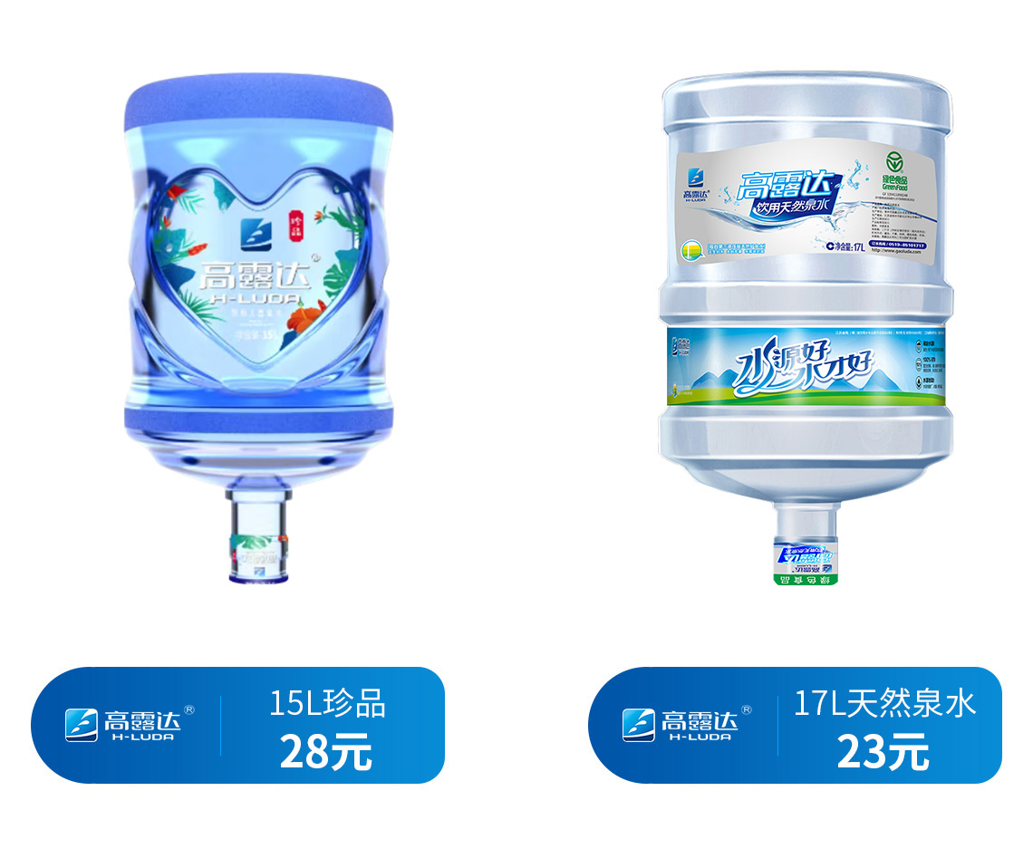 币游·国际(中国)官方网站