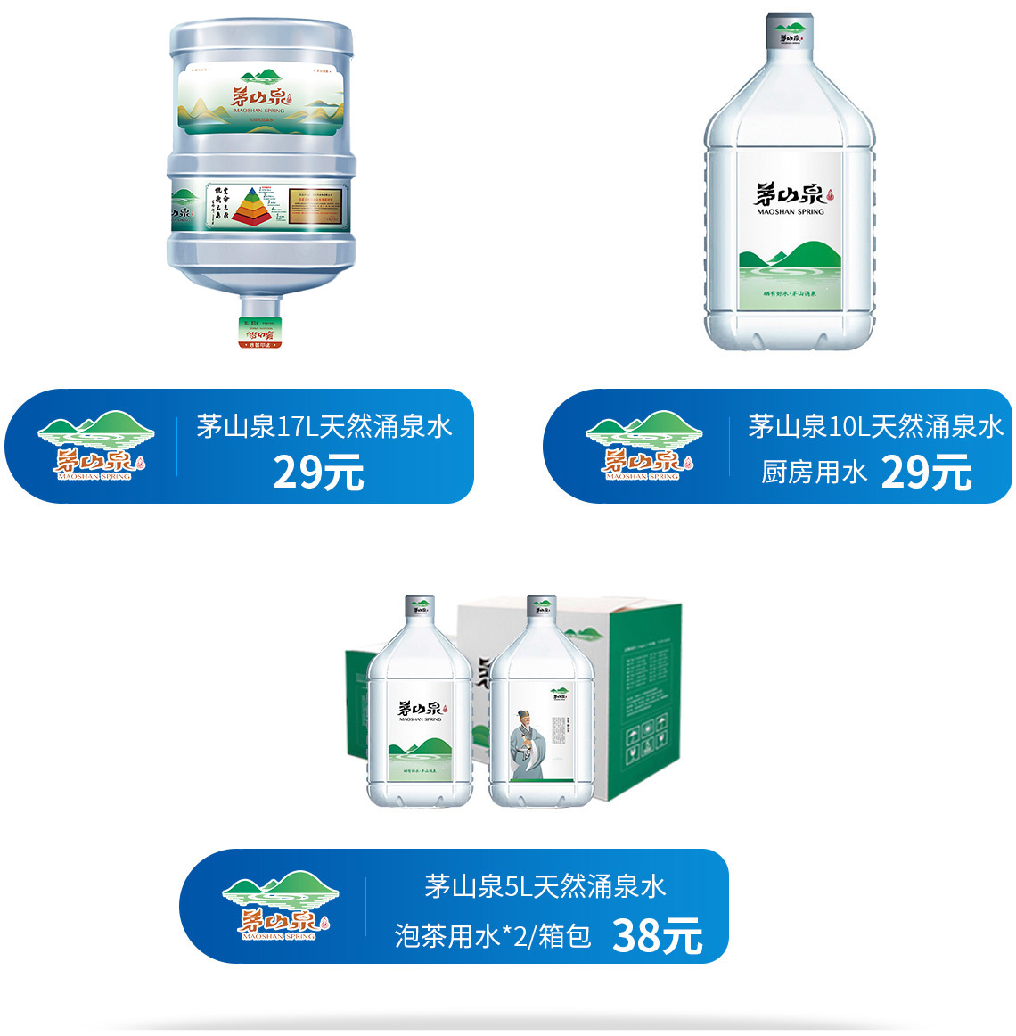 币游·国际(中国)官方网站