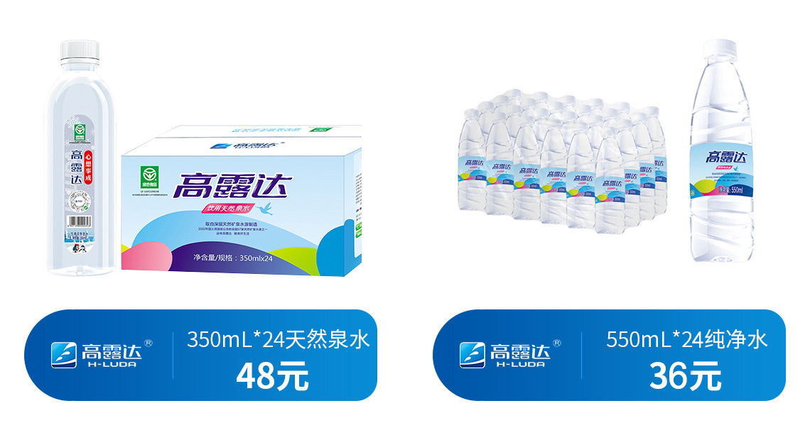 币游·国际(中国)官方网站