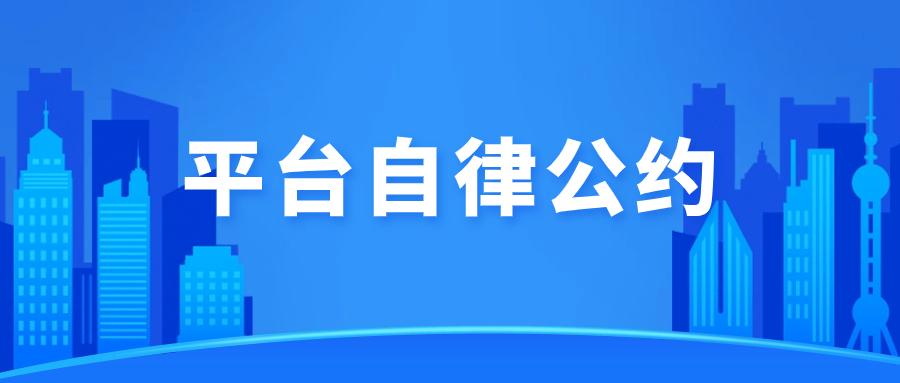币游·国际(中国)官方网站