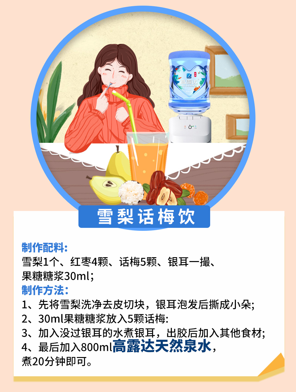 币游·国际(中国)官方网站