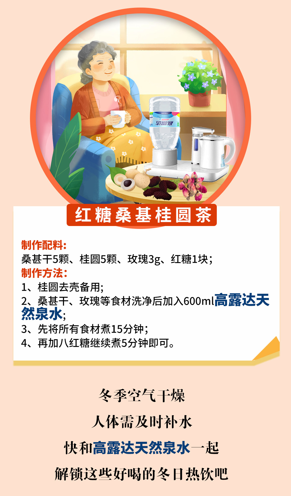 币游·国际(中国)官方网站