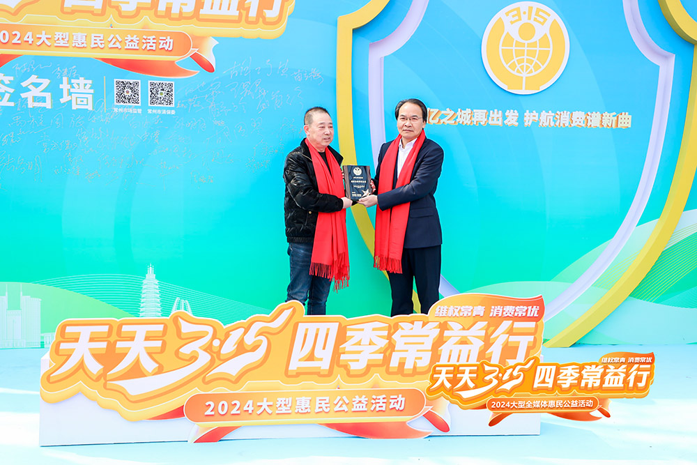 币游·国际(中国)官方网站