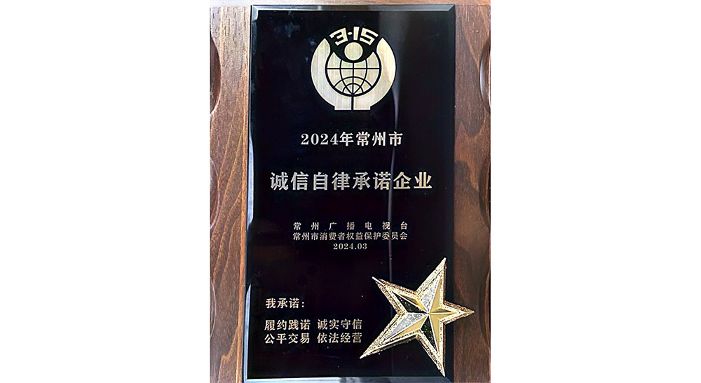 币游·国际(中国)官方网站