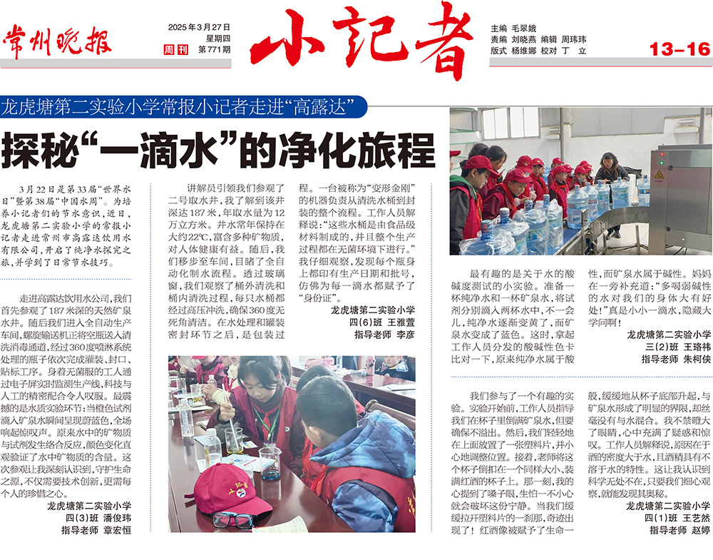 币游·国际(中国)官方网站